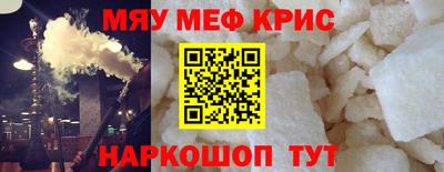 кокаин колумбия Братск