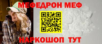 jwh Брянск