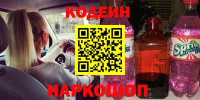 jwh Брянск