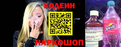 jwh Брянск