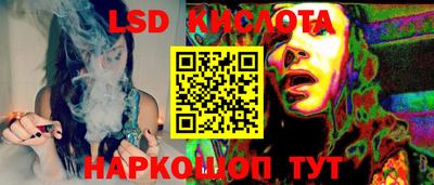 кокаин колумбия Братск