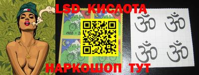каннабис Боровичи