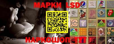 кокаин колумбия Братск