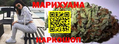 jwh Брянск