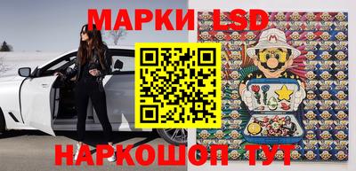 каннабис Боровичи