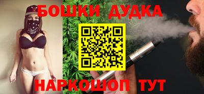 jwh Брянск