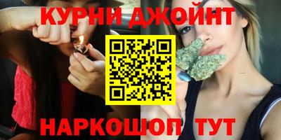 кокаин колумбия Братск