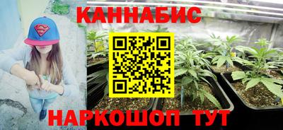 кокаин колумбия Братск