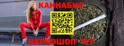 jwh Брянск