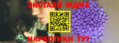 jwh Брянск