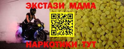 кокаин колумбия Братск