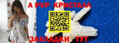 кокаин колумбия Братск