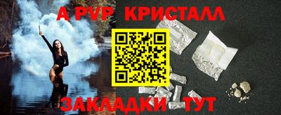кокаин колумбия Братск
