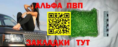 кокаин колумбия Братск