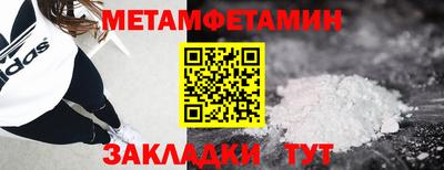 кокаин колумбия Братск