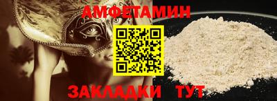 кокаин колумбия Братск
