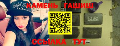 jwh Брянск