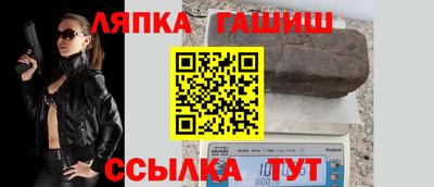 jwh Брянск