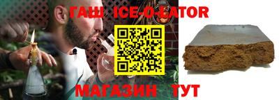 кокаин колумбия Братск