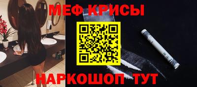 jwh Брянск