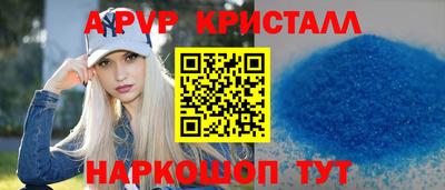 кокаин колумбия Братск
